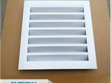 西安市臨潼區(qū)西泉街辦長盈風口風閥廠產(chǎn)品展示